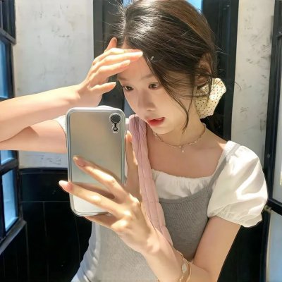 爱诫